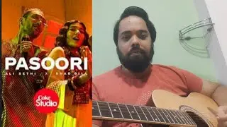 Pasoori Coke Studio Guitar Chords and Tabs | Pasoori Guitar Cover | Pasoori Guitar Instrumental