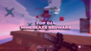 FDP B14 - ИДЕАЛЬНЫЙ БЕСПЛАТНЫЙ ЧИТ-КЛИЕНТ НА MINEBLAZE & DEXLAND | INTAVE BYPASS | BEST FREE CFG |