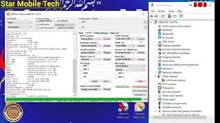 Redmi A2 Plus Hard Reset FRP Unlock UMT PRO Redmi A2 | A2 Plus Frp Bypass