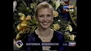 Kateřina Ber&aacute;nkov&aacute; CZE - 1995 World Figure Skating Championships Short Program