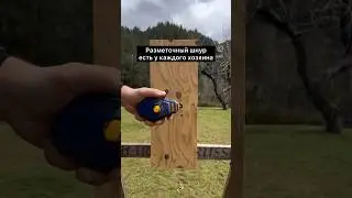Очумелые ручки @postworkllc