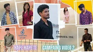 Hape Hape Te Santali Video | ft. @abhishektisu & @Santholic | Sereng Star
