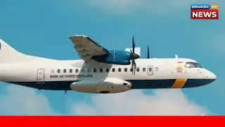  ATR 40-500 PK-THT AIRCRAFT LOST CONTACT 