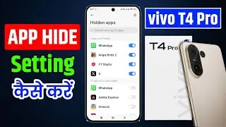 how to hide apps in vivo t4 pro 5g | vivo t4 pro app hide kaise kare 