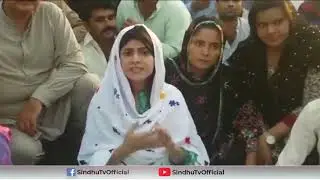 Nimrita Suicide or Murder ??? Dua Bhutto MPA