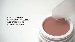CHRISTINA Rose De Mer   Post Peeling Cover Cream