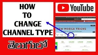 How to change channel type on socialblade 100% worked || in Telugu || by Syam ||