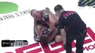 Shannon Ritch Walkout Video