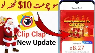 Merry christmas gift by Clipclap 10$ | How to Unlock Special chest in Clip claps | How to withdraw