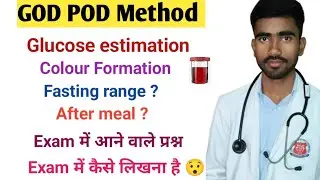 god pod method glucose estimation  class in Hindi. Lab technician class.