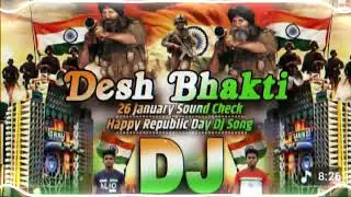Main Tujhe Salaam 🇮🇳🔥 | HARD EDM TRAP 🔊 | FULL VIBRATION ⚡ | DJ Nadeem