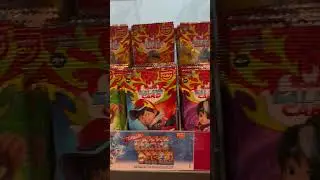 Monsta Galaxy card Pek Blazing Frost