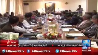 24 report: New cabinet of Sindh takes oath of their designation