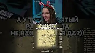 ЛОР ПВ У ДЕДА СГОРЕЛ ДОМ COMEBACK 1.3.6 PW
