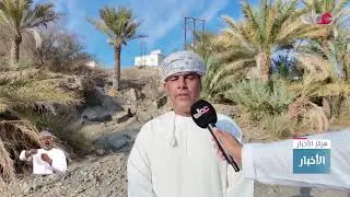 بث مباشر | نشرة أخبار العاشرة مساء