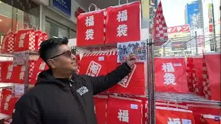 Comprando Bolsas Sorpresas en Vivo en Akihabara Japan Geek