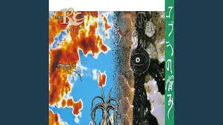 Frivolous Journalist (Live At Hibiya Yagai Ongakudo / 1988)