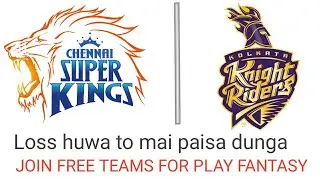 KOL VS CHE || PICHE REPORT||DREAM11 TEAM, PLAYERS BATTLE,PLAY FANTASY