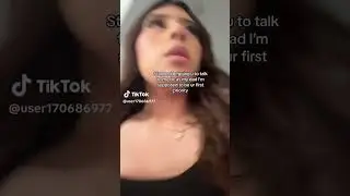 erm