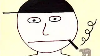 Сеть 