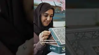 Ramadan is coming - pre orders are live