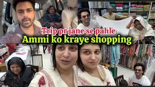 Alhamdulillah 🤲 Before starting your new trip, get your mother some special shopping 🛍️ shoaib ib...