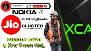 cluster drive test/xcal Drive/how to Do cluster LtE 5g cluster #cluster #drive testing #clot