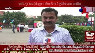 Innocent Hearts Schools Spread the Message to Stay Healthy by being sons of the Soil