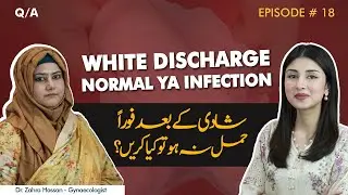 Causes And Treatment Of Irregular Periods | White Discharge Kiun Hota Hai?