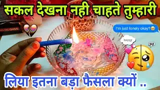 CANDLE WAX- CURRENT FEELING TAROT HINDI🌕 current feeling tarot ❤️&zwj;🔥 tarot card reading in Hindi