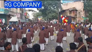 RG COMPANY||SOLAPUR LEZIM||2023
