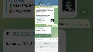Get Unlimited Trx From telegram Instant Withdraw Trlegram Tton bot free earn Trx for free