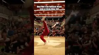 Bboy Well (Ruffneck Attack Crew) at Circle Kingz 2011. Check full video👇