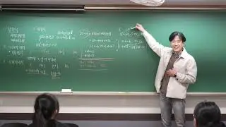 2026 윈터 공통수학 05 - 항등식