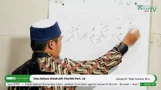 Amalan Isim Fa'il
