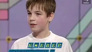 Звездный час 1996 (05.03.1996)