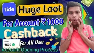 Tide Business Account | Tide Business account opening | Tide Account Kya hai !