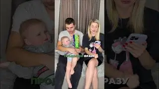 Правильно продолжил ? #милти #милтиеда #mealty