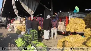 التجار بسوق المعاش بايسر الموصل يؤكدون ضعف اقبال المواطنين بالرغم من استقرار الاسعار