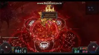 [2.03] COC cyclone double boss Core