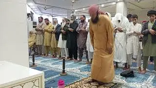 How to Perform Namaz-e-Witr: Step-by-Step Guide for Every Muslim | Dua-e-Qunoot Included