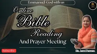 Online Bible Reading and Prayer meeting