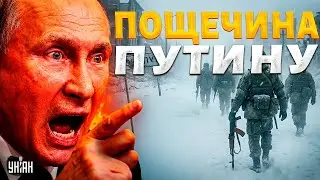 СКАНДАЛЬНОЕ требование РФ! Жесткий ОТВЕТ Путину от Зеленского. Ситуация на фронте /Военное положение