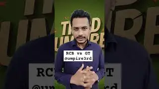 IPL2025 RCB vs GT || Third Umpire#ThirdUmpire#asia#bangladesh #bangladeshcricket #india #ipl2025