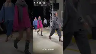 BRICS+ Fashion Summit  #BRICSFashionSummit #BRICS #Fashion #Summit #мода #beauty #бьюти