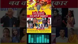 Surmai Akhiyon Mein | Aarna Agrawal | Live Cover on Radio Noida 107.4 FM