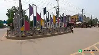 5 MARLA RESIDENTIAL PLOT FOR SALE IN LDA CITY PHASE 1 LAHORE