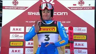 Горные лыжи чемпионат мира 2019 Женшины Супергигант