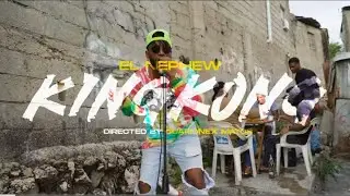 El  aplicador Nephew - King Kong  (Video oficial)