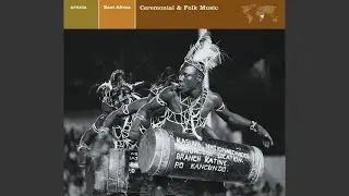 El Molo Hippo Song (Lake Rudolf, Kenya)